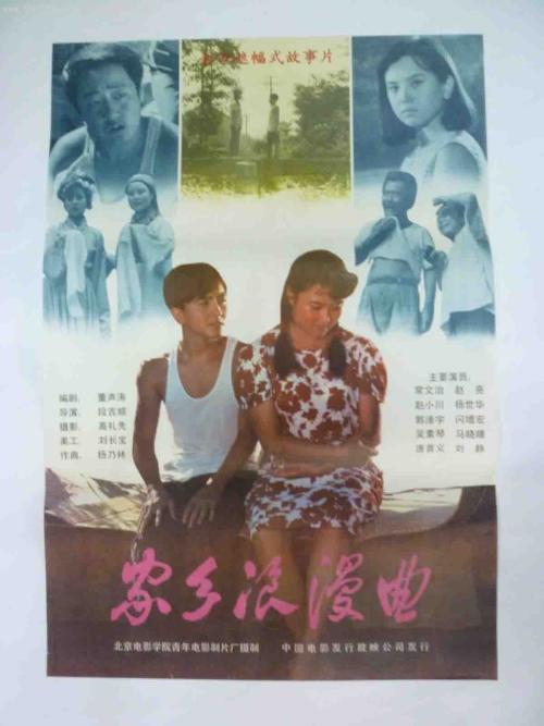 假身份证阿尔及利亚浮标