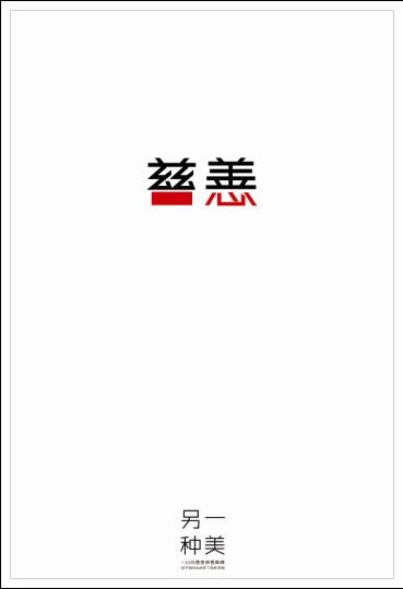 买个假卡塔尔