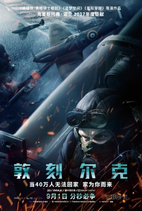 近畿大学计算机科学文凭证书